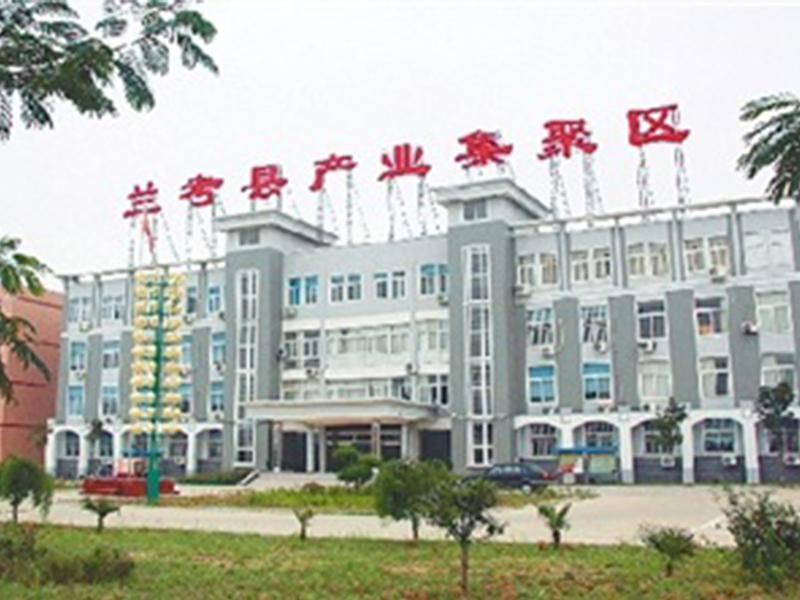 蘭考縣產(chǎn)業(yè)集聚區(qū)集中供暖項(xiàng)目